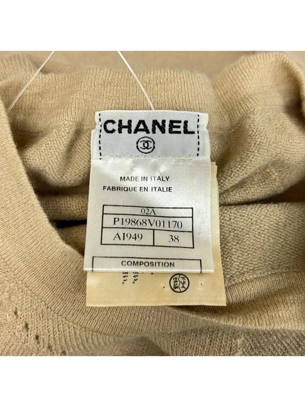 Chanel Long Sleeve Sweater M p Beige Cashmere 38